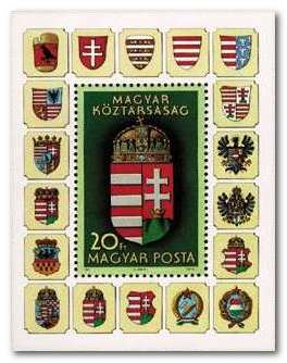 Hungary 1990 New State Arms ms.jpg
