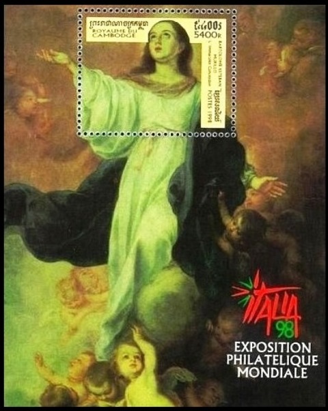 Cambodia 1998 Italia 98 - International Stamp Exhibition - Milan - Paintings g.jpg