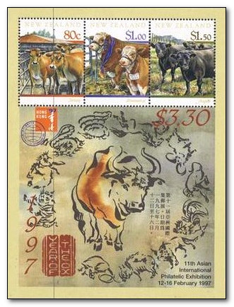 New Zealand 1997 HONG KONG 97 Stamp Exhibition a1.jpg