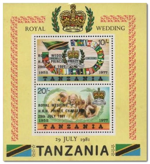 Tanzania 1981 Royal Wedding MS.jpg