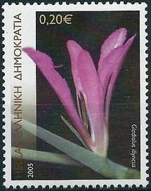 Greece 2005 Flora a.jpg