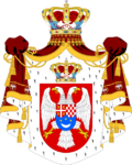 Yugoslavia Kingdom Emblem.png
