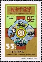 Ethiopia 1985 Ethiopian Red Cross - 50th Anniversary 55c.jpg