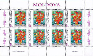 Moldova 2010 Paintings - Flowers sh a.jpg