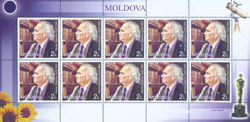 Moldova 2003 Personalities sh c.jpg