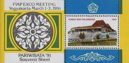 Indonesia 1991 Tourism ms.jpg