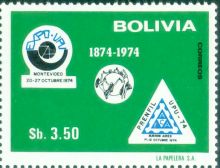 Bolivia 1975 Centenary of Universal Postal Union 3-50.jpg