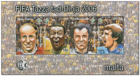 Malta 2006 World Cup Football - Germany ms.jpg