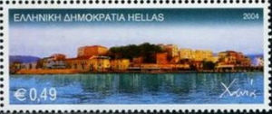 Greece 2004 Greek Islands e.jpg
