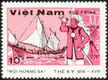 Vietnam 1988 Paracel and Spratley Archipelagoes 10d.jpg
