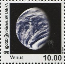 Sri Lanka 2014 Solar System c.jpg