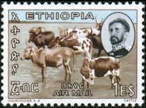 Ethiopia 1965 Airmail - Ethiopian Progress $1.jpg
