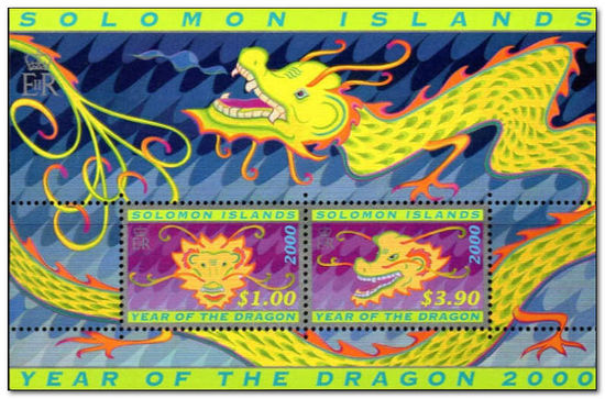 Solomon Islands 2000 Chinese Year of the Dragon ms.jpg
