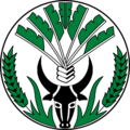 Malagasy Republic Emblem.png