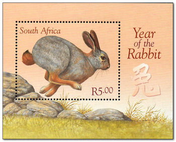 South Africa 1999 Year of the Rabbit a.jpg