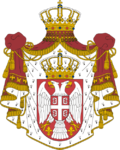 Serbia Emblem.png
