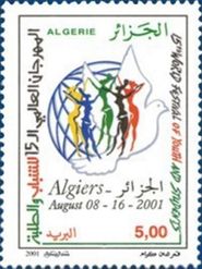 Algeria 2001 15th World Festival of Youth and Students a.jpg