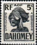 Dahomey 1941 Postage Due Stamps - Carved Mask a.jpg