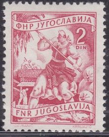 Yugoslavia 1953-1955 Definitives - Local Economy 2d.jpg