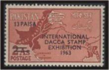 Pakistan 1963 2nd International Stamp Exhibition a.jpg