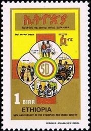 Ethiopia 1985 Ethiopian Red Cross - 50th Anniversary 1b.jpg