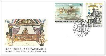 Greece 1983 Europa - Inventions fdc.jpg