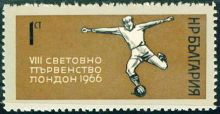 Bulgaria 1966 FIFA World Cup England '66 1st.jpg