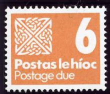 Ireland 1980 Postage Dues d.jpg