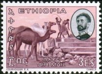Ethiopia 1965 Airmail - Ethiopian Progress $3.jpg
