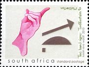 South Africa 2010 Taxi Hand Signs c.jpg