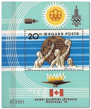 Hungary 1976 Olympic Games - Montreal - Medal Winners ms.jpg