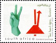 South Africa 2010 Taxi Hand Signs j.jpg