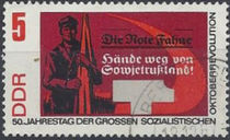 Germany-DDR 1967 October Revolution, 50th Anniversary 5pf.jpg