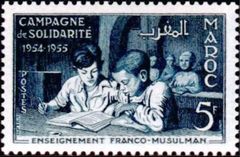 French Morocco 1955 Solidarity Fundation - Education 5f.jpg