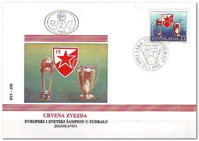 Yugoslavia 1992 Red Star Football Club fdc.jpg