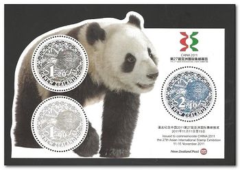 New Zealand 2011 China 2011 Stamp Exhibition a.jpg