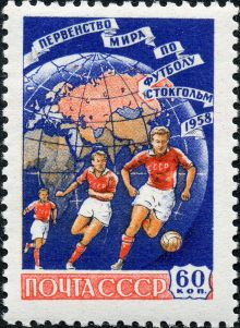 USSR 1958 FIFA World Cup Sweden '58 60k.jpg
