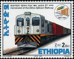Ethiopia 1998 Centennary of the Ethiopian-Djibouti Railway d.jpg