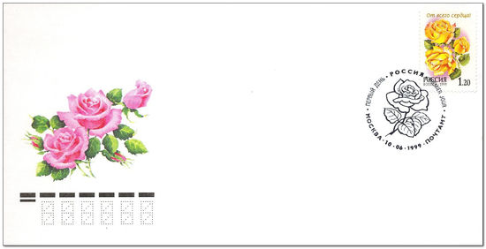 Russia 1999 Roses fdc.jpg