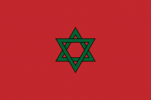 French Morocco Flag.png
