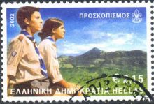 Greece 2002 Scouting d.jpg