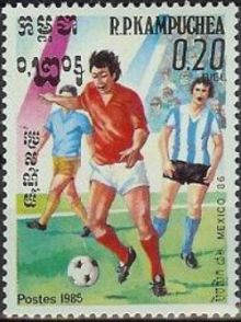 Kampuchea 1985 Football World Cup 1st issue a.jpg