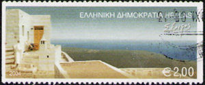 Greece 2004 Greek Islands coil h.jpg