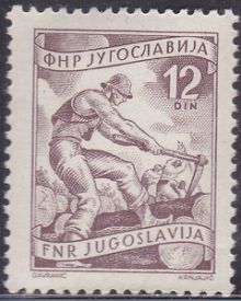 Yugoslavia 1953-1955 Definitives - Local Economy 12d.jpg