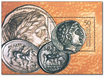 Macedonia 2002 Ancient Coins ms.jpg