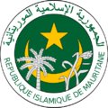 Mauritania Emblem.png