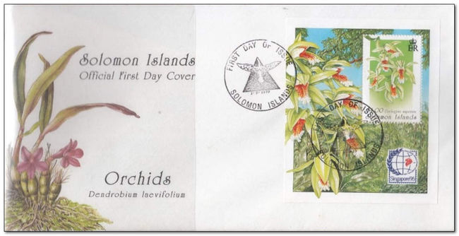 Solomon Islands 1995 Orchids 1fdc.jpg