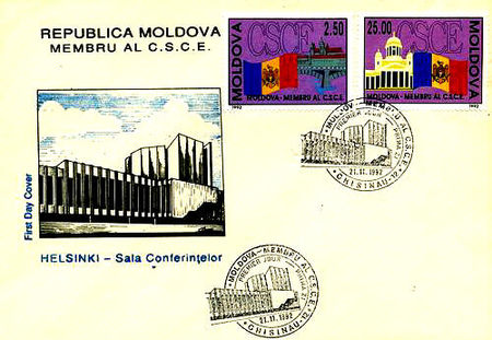 Moldova 1992 European Security and Co-Operation Conference Admission fdc.jpg
