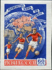 USSR 1958 FIFA World Cup Sweden '58 Imperforated 60k.jpg