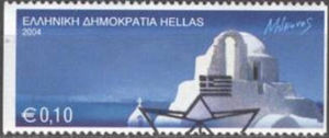 Greece 2004 Greek Islands coil d.jpg